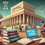 UPPSC PCS 2024: चार गुना बढ़ी वैकेंसी, अब 947 पदों पर होगी भर्ती